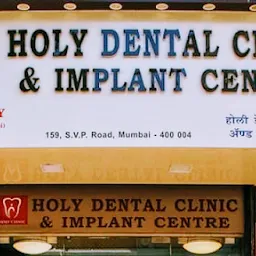 Dr Idris Holy Dental Clinic & Implant Centre - Dentist Braces Implantologist Teeth Whitening