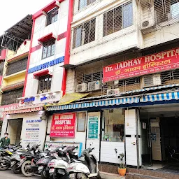 Dr. Jadhav Hospital
