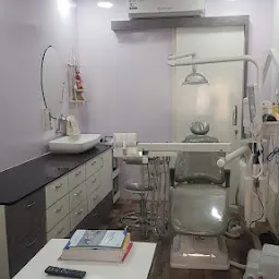 Dr Jain's multi-speciality dental and polyclinic