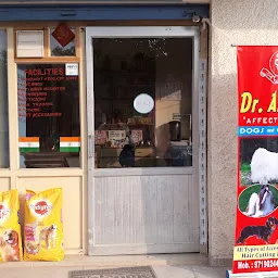 Dr Jains Cat & Dog Clinic