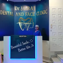 Dr. Jairaj Dental and Face Clinic Sikar