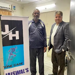 Dr. Jaiswal Hospital - Best Orthopaedic Doctor| Knee Replacement| Hip Replacement| Arthritis Doctor in Ranchi