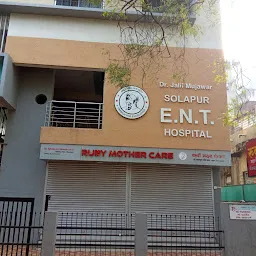 Dr JALIL MUJAWAR'S solapur ENT and RHINOPLASTY hospital