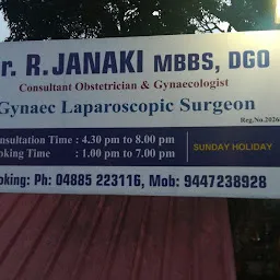 Dr. Janaki , Gynaecologist