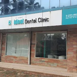 Dr.Jasheel's ideal dental clinic TIRUR