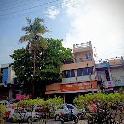 Dr. Jawarkar's Maternity Centre