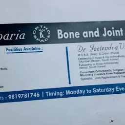 Dr Jeetendra V Kanparia
