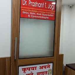 dr.jogi skin clinic itwari.