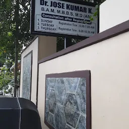 Dr. Jose Kumar