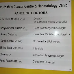 Dr. Joshi's Cancer Centre