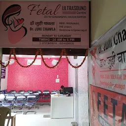 Dr. Juhi Chawla M.B.B.S, D.G.O (KOLKATA), DNB(JAIPUR)-Fetal Ultrasound Centre