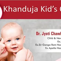 Dr Jyoti Chawla now at Khanduja kid's clinic and vaccination center(child Specialist)