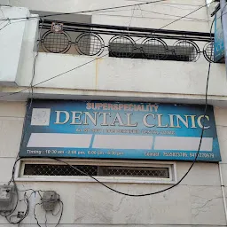Dr K K Chaubey's Superspeciality Dental clinic
