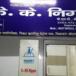 Dr.K.K.Nigam Classical Homeopathic Clinic