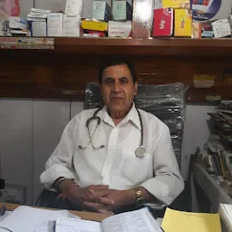 Dr k.k sharma Clinic