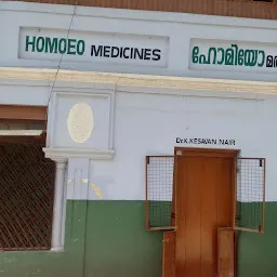 Dr. K.Kesavan Nair Homoeo Dispensary & Stores