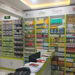 Dr. K.Kesavan Nair Homoeo Dispensary & Stores