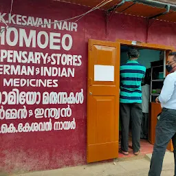 Dr. K.Kesavan Nair Homoeo Dispensary & Stores