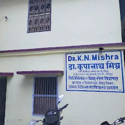 Dr. K. N. Mishra