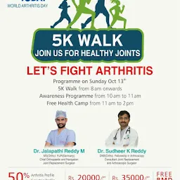 Dr K SUDHEER KUMAR REDDY ORTHOPAEDIC (REPLACEMENT/ARTHROSCOPY)SURGEON