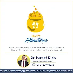 Dr. Kamad Dixit | Specialist in Laparoscopic & General Surgery | Hernia | Gall bladder | Kidney Stone Surgeries in Jhansi