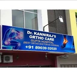 Dr Kanniraj Ortho Surgeon | Sri Raghavendra Clinic | Best Ortho Chennai