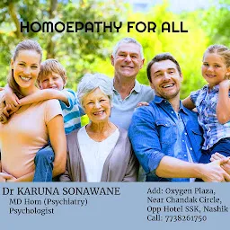 Dr Karuna Sonawane, MD Homeopathy Psychiatrist, Psychologist, Counselor, Homeopathic Consultant