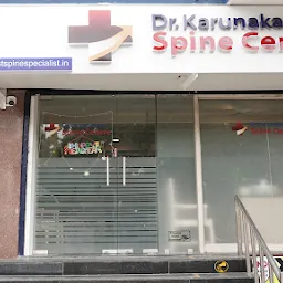 Dr Karunakaran S Spine Centre(Formerly The Precision Spine Centre)