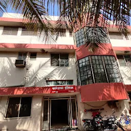 Dr. Katneshwarkar Hospital