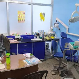 Dr. Khan's DENTAL CLINIC AND ORTHODONTIC CENTER