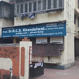 Dr.Khandelwal | Orthopedic Center | Sion