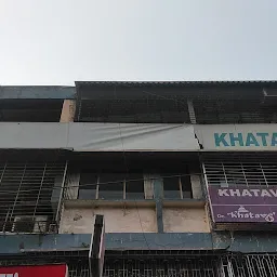 Dr Khatav's Mother's And Child Hospital
