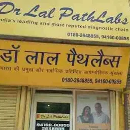 DR KHERA PATH LAB