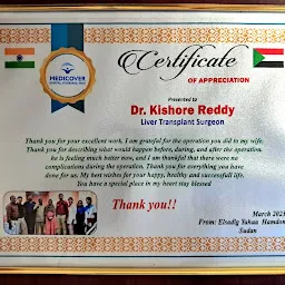 Dr. Kishore Reddy GI, HPB & Liver Transplant surgeon, Medicover hospital, Hitec City, Hyderabad