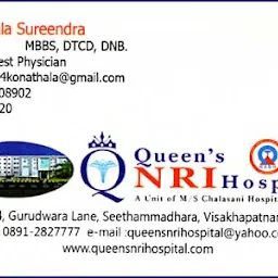 Dr. Konathala Sureendra - Consultant Chest Physician in Vizag