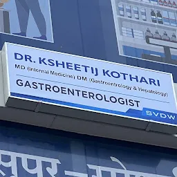 Dr. Ksheetij Kothari