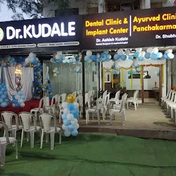 Dr Kudale Dental Clinic & Implant center