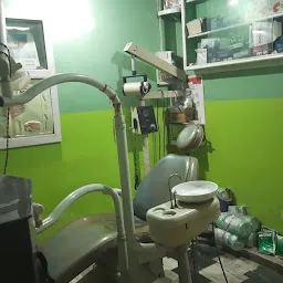 Dr. KUMAR ROHIT'S DENTAL CLINIC. Rohit Medical & Surgicals