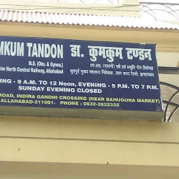 Dr Kumkum Tandon