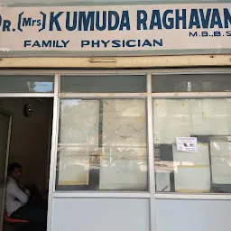 Dr.Kumuda Raghavan Clinic