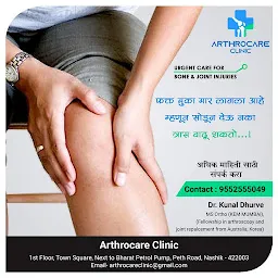 Dr Kunal Dhurve's Arthrocare Clinic