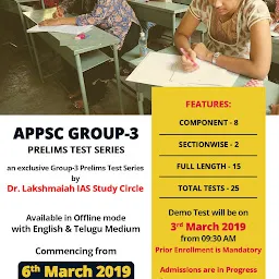 Dr. Lakshmaiah IAS Study Circle