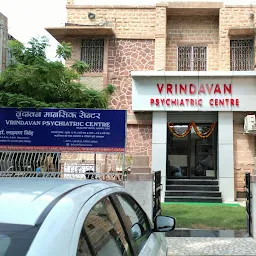 Dr Lakshman Singh, Vrindavan Psychiatric Centre