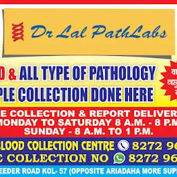 ( Dr.Lal PathLabs ) INDIRA BLOOD COLLECTION & DOCTOR'S POLYCLINIC ...