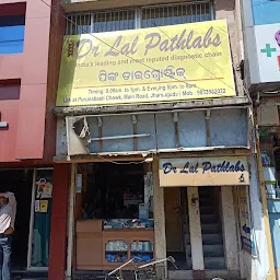 Dr Lal PathLabs - Patient Service Centre