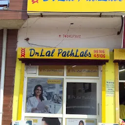 Dr Lal PathLabs - Patient Service Centre
