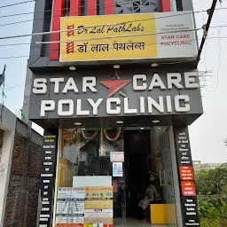 Dr Lal PathLabs – Patient Service Centre