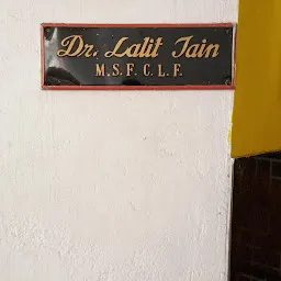 Dr Lalit Jain eye Clinic