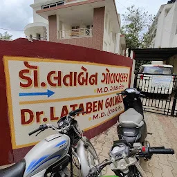 Dr Lata Golwalkar Hospital (Gynaec Hospital)
