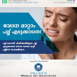Dr. Leo's World Of Dentistry - Advanced Orthodontics and Root Canal Centre